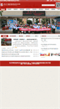 Mobile Screenshot of llzy.sdedu.net
