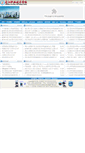 Mobile Screenshot of ljvs.sdedu.net