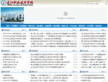 Tablet Screenshot of ljvs.sdedu.net